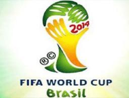 شعار مونديال البرازيل
