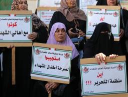 أهالي شهداء عدوان 2014