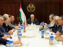  السلطة الفلسطينية (أرشيف)