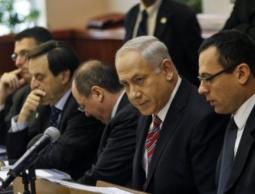 الكابينت الاسرائيلي