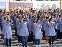 صورة "أرشيفية "