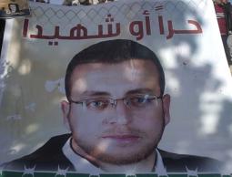 الأسير المضرب محمد القيق