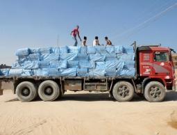 صورة تعبيرية