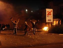 صورة ارشيفية