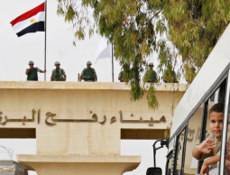 معبر رفح البري (الأرشيف)