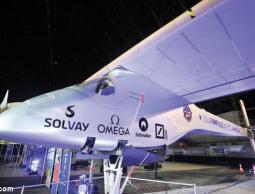 صورة للطائرة 