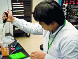 باحث ياباني (أرشيف)