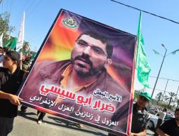 تضامن مع الاسرى في سجون الاحتلال (الارشيف)