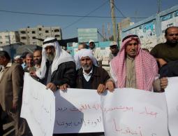 خلال وقفة ضد سياسة الأونروا بغزة "أرشيف"