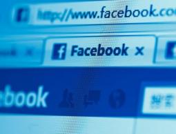 فيسبوك