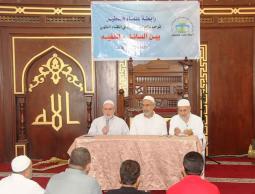 "علماء فلسطين" تنظم سلسلة لقاءات فقهية في مساجد غزة