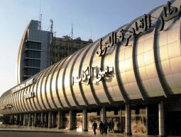 مطار القاهرة (الأرشيف)