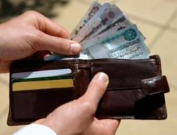 يساعد انخفاض سعر صرف الجنيه في تعزيز الصادرات وجذب الاستثمارات