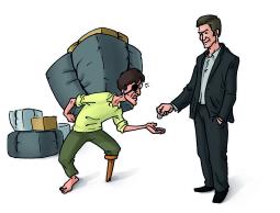 كاريكاتير توضيحي خاص بالرسالة