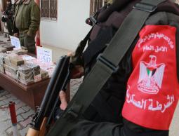 خلال مؤتمر الداخلية بغزة