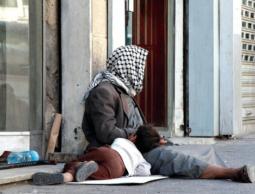 صورة أرشيفية