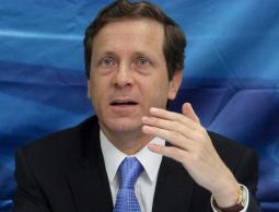 النائب يتسحاق هرتسوغ