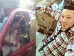 الشهيد ساري أبو غراب