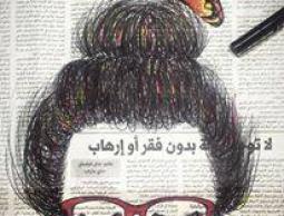 15723888_1402886053069403_2031838207_n