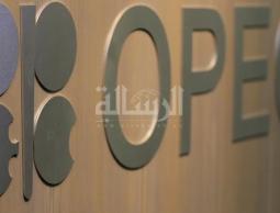 شعار منظمة أوبيك