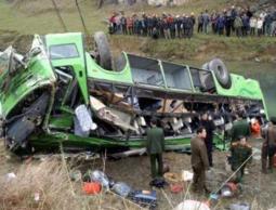 صورة من الارشيف