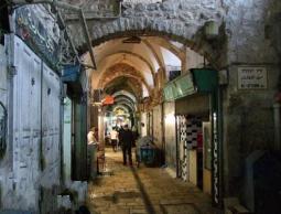 (صورة من الأرشيف)