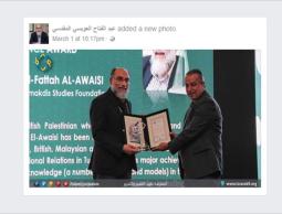 بروفسور فلسطيني يهدي جائزته للعلماء المعتقلين