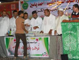 خلال الأمسية