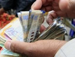 انخفاض طفيف على اسعار العملات