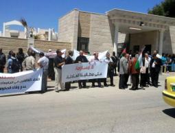 وقفة احتجاجية في الضفة (الأرشيف)