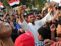 صورة "أرشيفية"