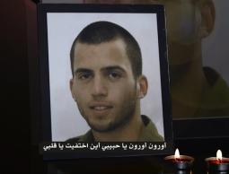 فيديو القسام ماذا بعد؟