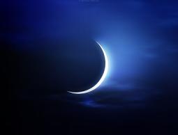 هلال رمضان (أرشيف)