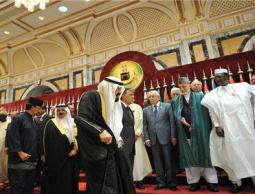 القمة الإسلامية تختتم أعمالها اليوم بمكة