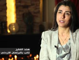 الفايز: عباس يقدم الأجندة الإقليمية والإسرائيلية على مصلحة شعبه