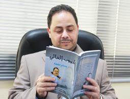  المدير العام لمؤسسة الرسالة الكاتب الفلسطيني وسام عفيفة