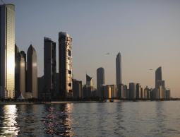 صورة "أرشيفية"