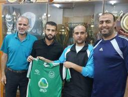 السويركي ينضم 