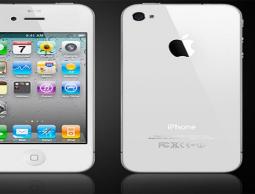 تطبيق يخفي أماكن وهوية المتصل في آيفون وأندرويد