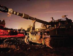 يتخبطون في العتمة