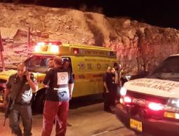 صورة "أرشيفية"