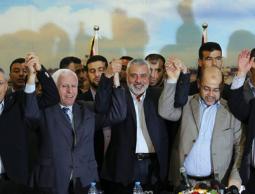 صورة ارشيفية