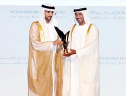 جائزة محمد بن راشد آل مكتوم (أرشيف)