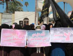 جانب من الوقفة