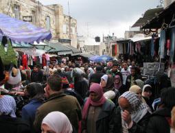 القدس المحتلة