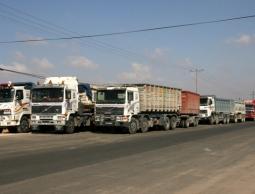 (صورة أرشيفية)