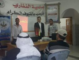 اتحاد العام للمراكز الثقافية ينظم ورشتين بخانيونس