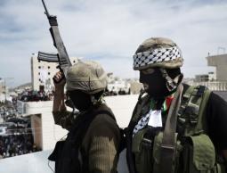 صورة ارشيفية