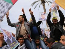 مناصري دحلان في مظاهرة لهم بغزة (أرشيف)