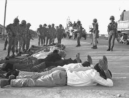 احد صور مجزرة خان يونس عام 1956 (أرشيف)